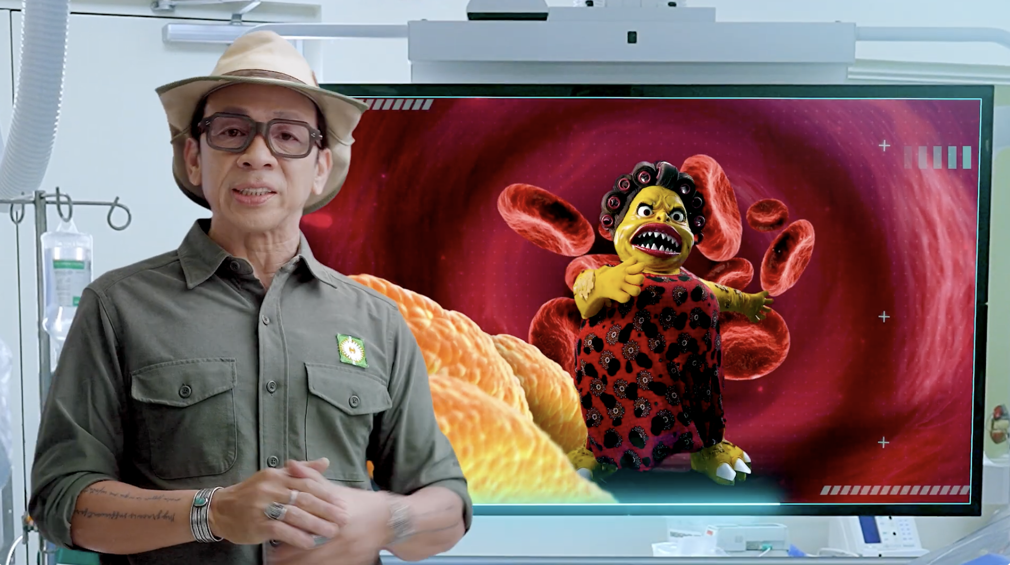 Asian Hospital & Medical Center